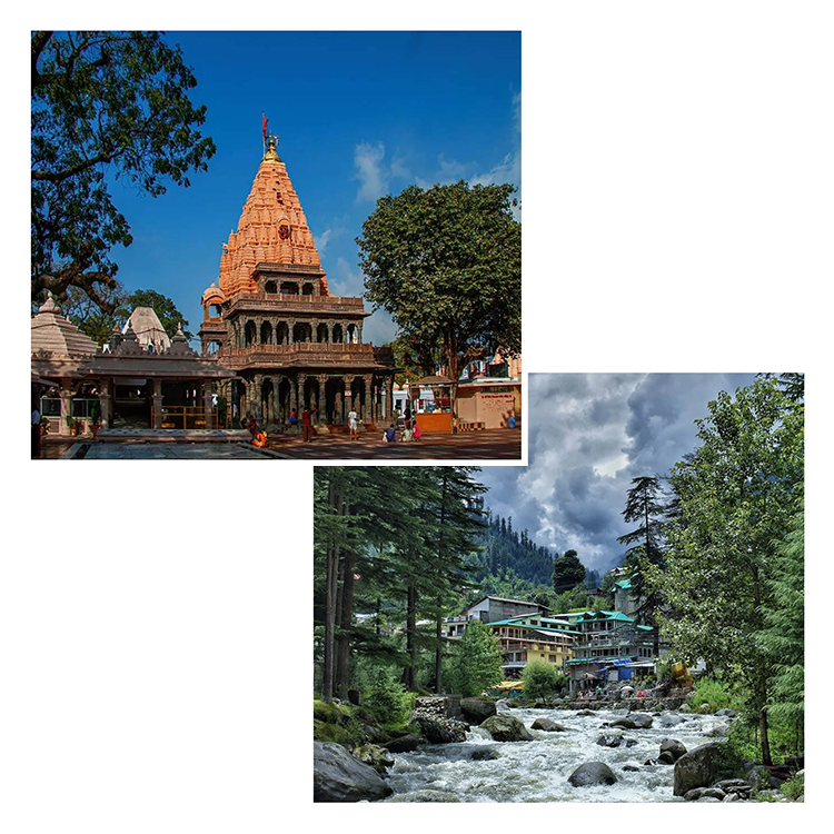 Mahankal Tour And Travels